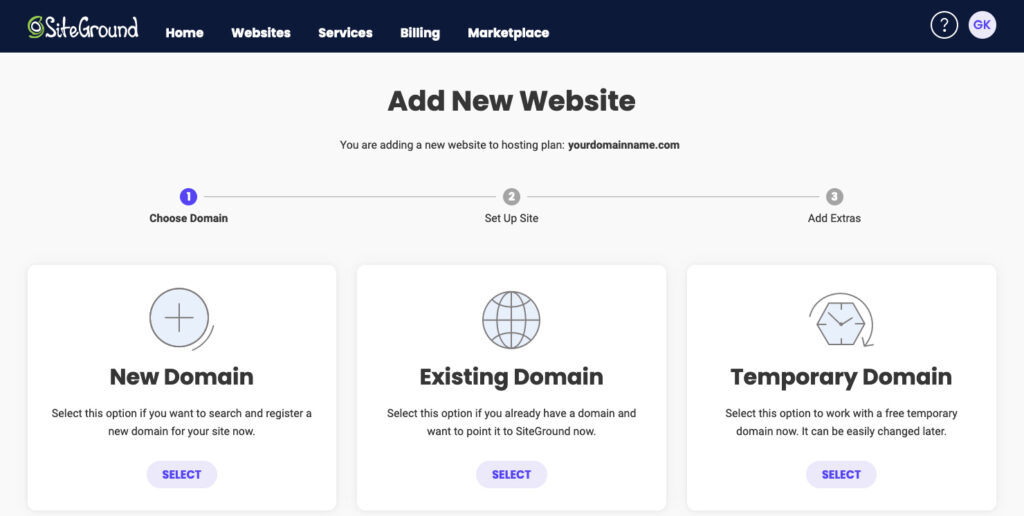 siteground choosing domain screen