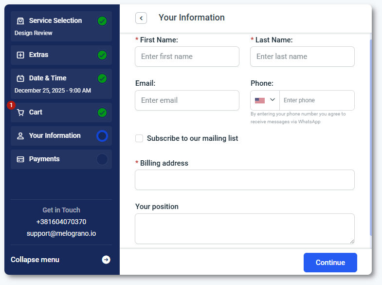予約手順における情報入力ステップ