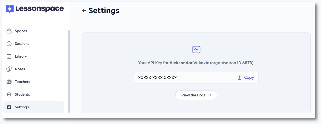 開発者設定のLessonspace APIキー