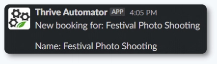 アメリアの予約によってトリガーされたSlack通知