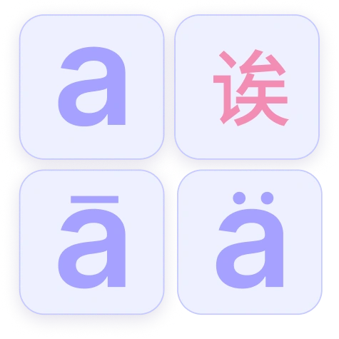 Multilingual cart experience